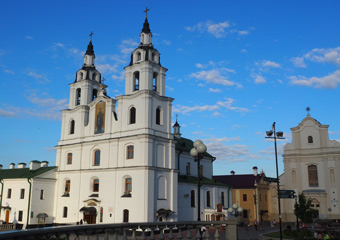 Minsk (Bielorrusia) acoge los Juegos Europeos de 2019 Minsk (Bielorrusia) acoge los Juegos Europeos de 2019