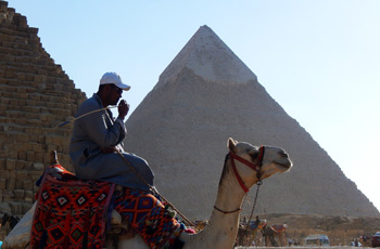 Pyramid Pyramid