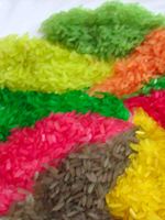 Arroz