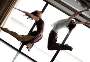 Ballet “Tierra Adentro”
