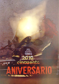 Cartel 2010 Cine Club Duero 50 Aniversario