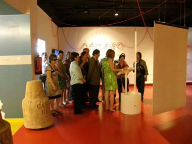 Centro de la Lana