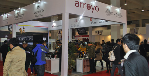 Winexpo China Winexpo China