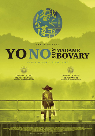 Yo no soy Madame Bovary Yo no soy Madame Bovary