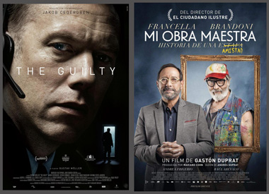 Cartel The guilty |  Cartel Mi obra maestra