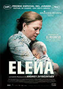 Cartel promocional de la película