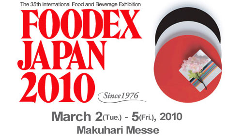 Foodex 2010, Cartel anunciador