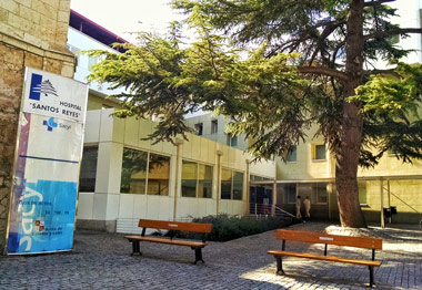 Hospital Santos Reyes, de Aranda de Duero Hospital Santos Reyes, de Aranda de Duero