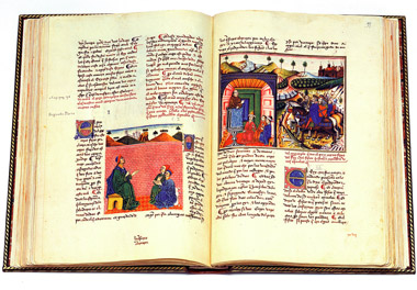 Libro del Caballero Zifar Libro del Caballero Zifar