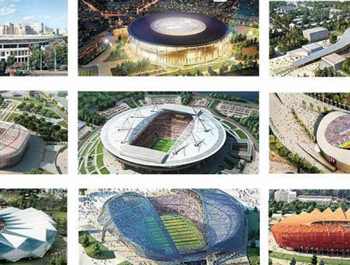 Estadios donde se celebro la Copa Mundial de Futbol