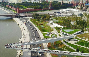 Zaryadye park Zaryadye Park