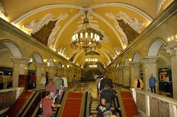 Palacio subterráneo de Moscú Palacio subterráneo de Moscú