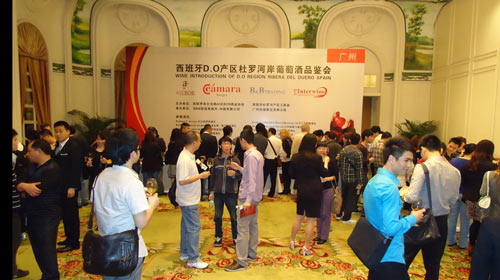 Panorámica de Guangzhou