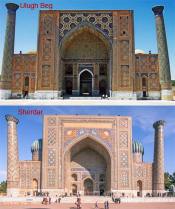 Las dos madrazas a derecha e izquierda parecen simétricas, aunque no pueden serlo porque el Islam prohíbe las copias idénticas Las dos madrazas
