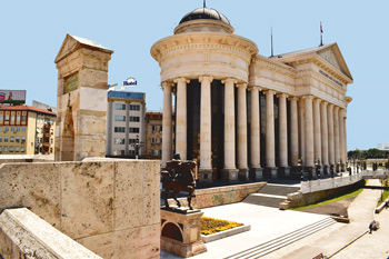 Macedonia. Skopje Macedonia. Skopje