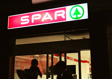 Supermercados SPAR en Aranda de Duero Fotografía: J.Marqués