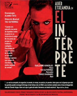 El Intérprete El Intérprete