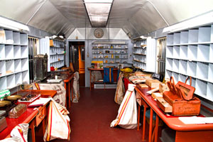 Museo en el interior del Tren Museo en el interior del Tren